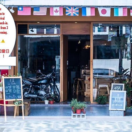 World Inn 窩二樓小客棧民宿 Hualien City Ngoại thất bức ảnh