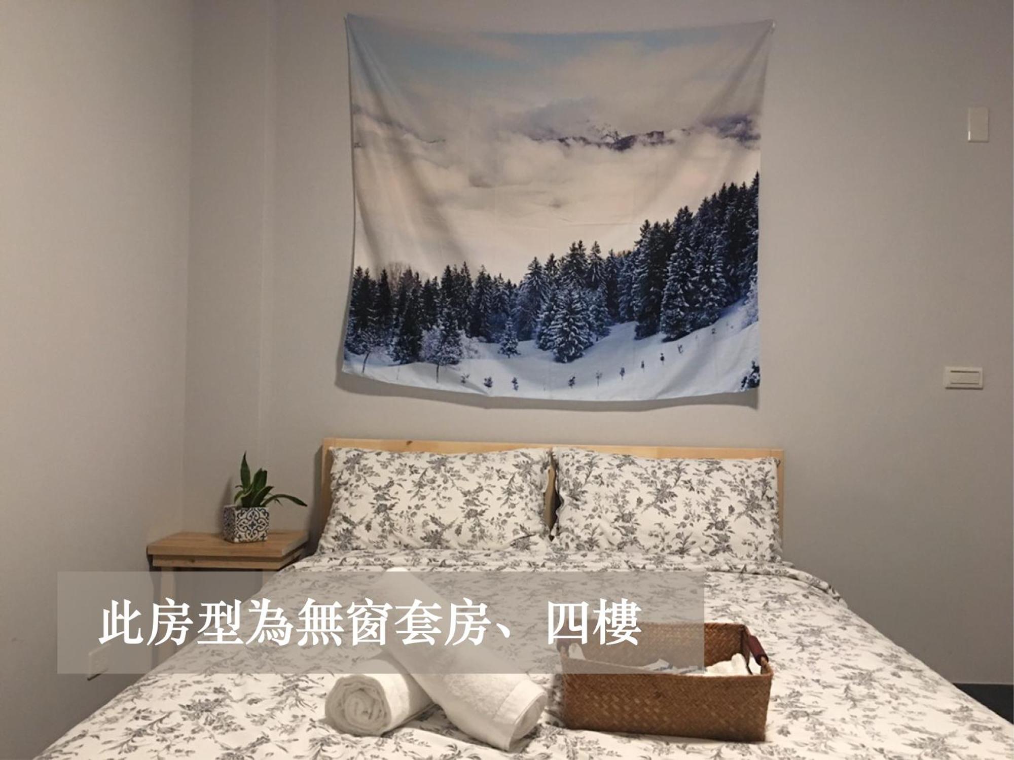 World Inn 窩二樓小客棧民宿 Hualien City Ngoại thất bức ảnh